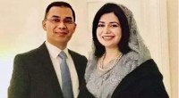 3 witnesses testify in graft case against Tarique, Zubaida